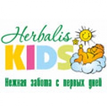 Коллекция матрасов EMM - Herbalis KIDS